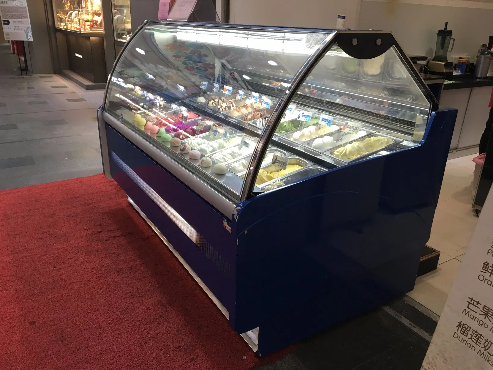 Catering Equipment Supplier Electric Ice Cream Showcase/Display