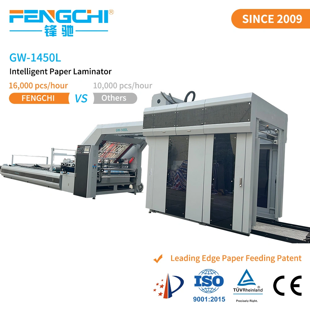 Fengchi OEM/ODM Automatic High Speed 5 Ply Flute Laminator/Laminating Machine