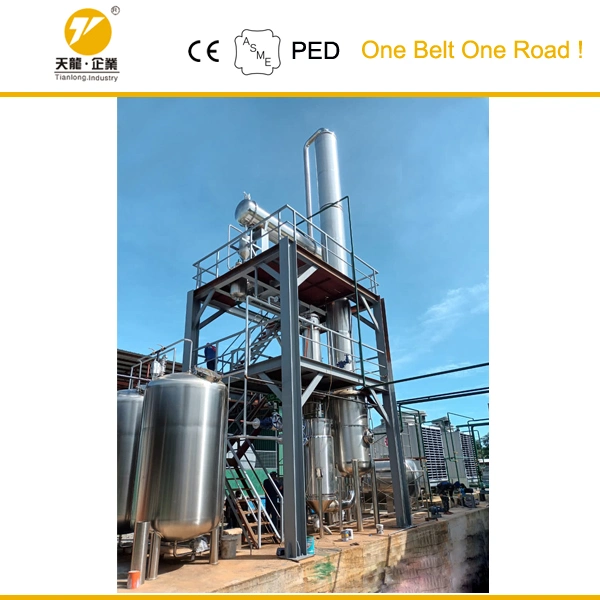 1500kg/H Wenzhou Tianlong Auto Control Turnkey Solvents Distillation Equipment