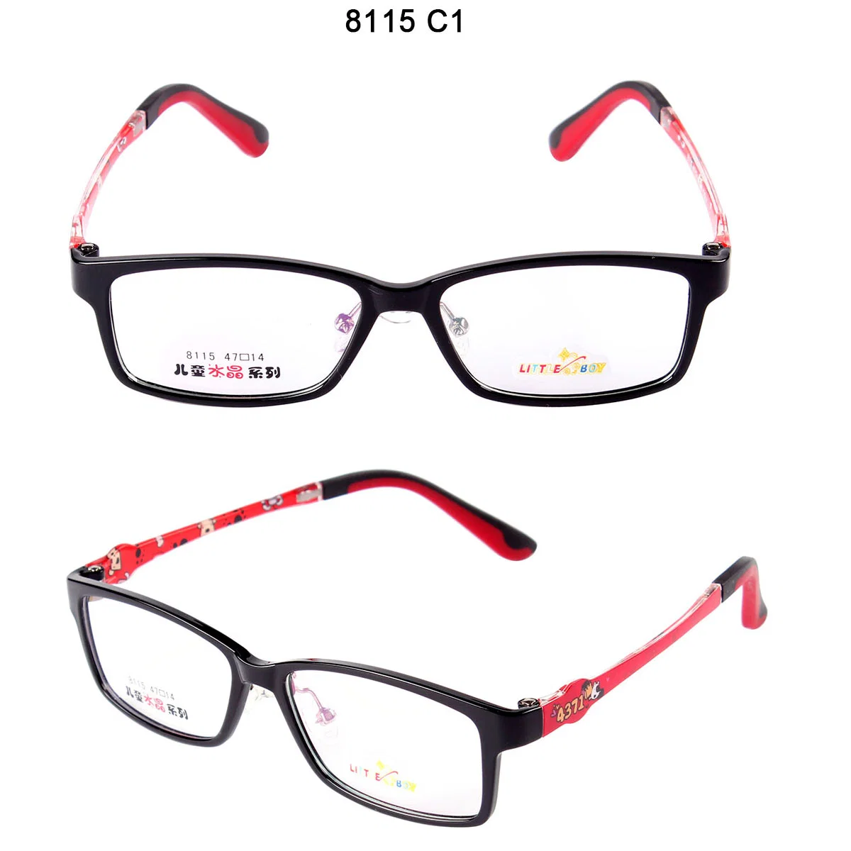 Beautiful Match-Color Eyewear Fancy Circle Shape Tr90 Optical Kids Glasses