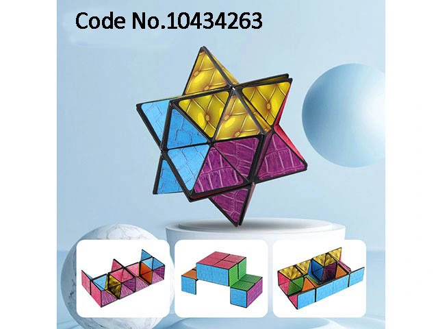 Wholesale/Supplier Toys Magic Cube Exercise Brain Plastic Kids Toys