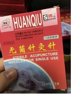 Marca Huanqiu aguja de acupuntura sin tubo