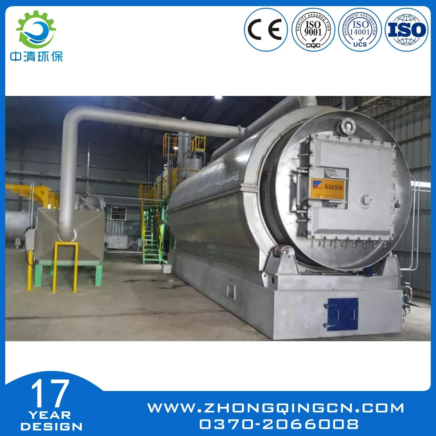 Automatic Tire Recycling Machine with Good Quality
