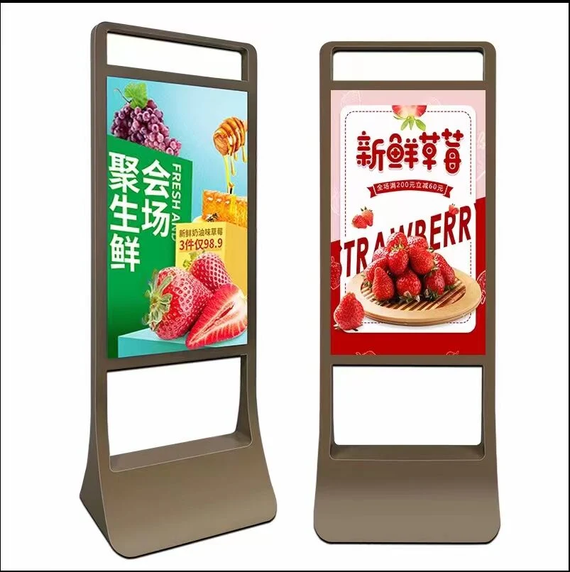 Aiyos New Elegant Floor Standing LCD Advertising Player Digital Signage Kiosk