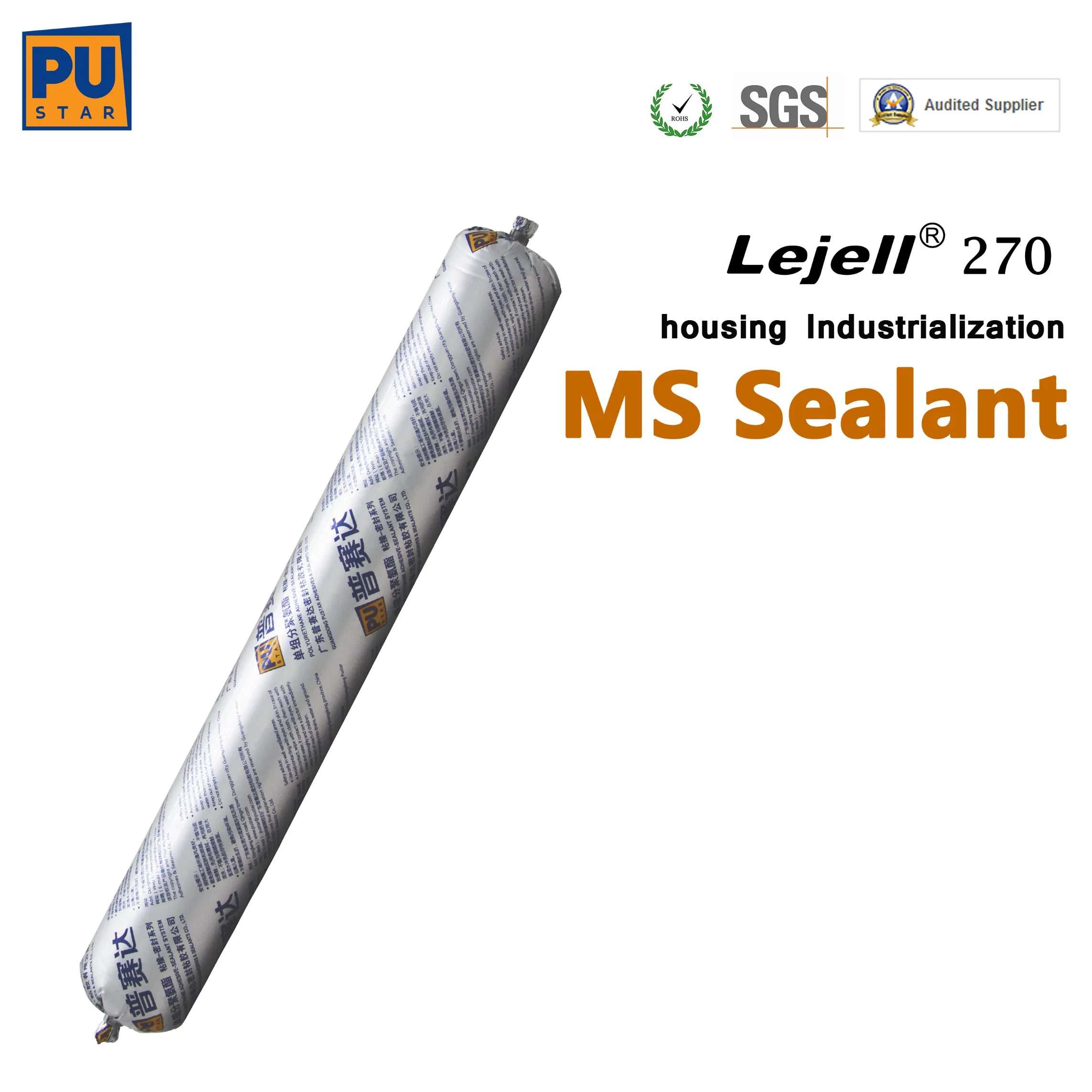 Ms Concrete Joint Sealing Sealant