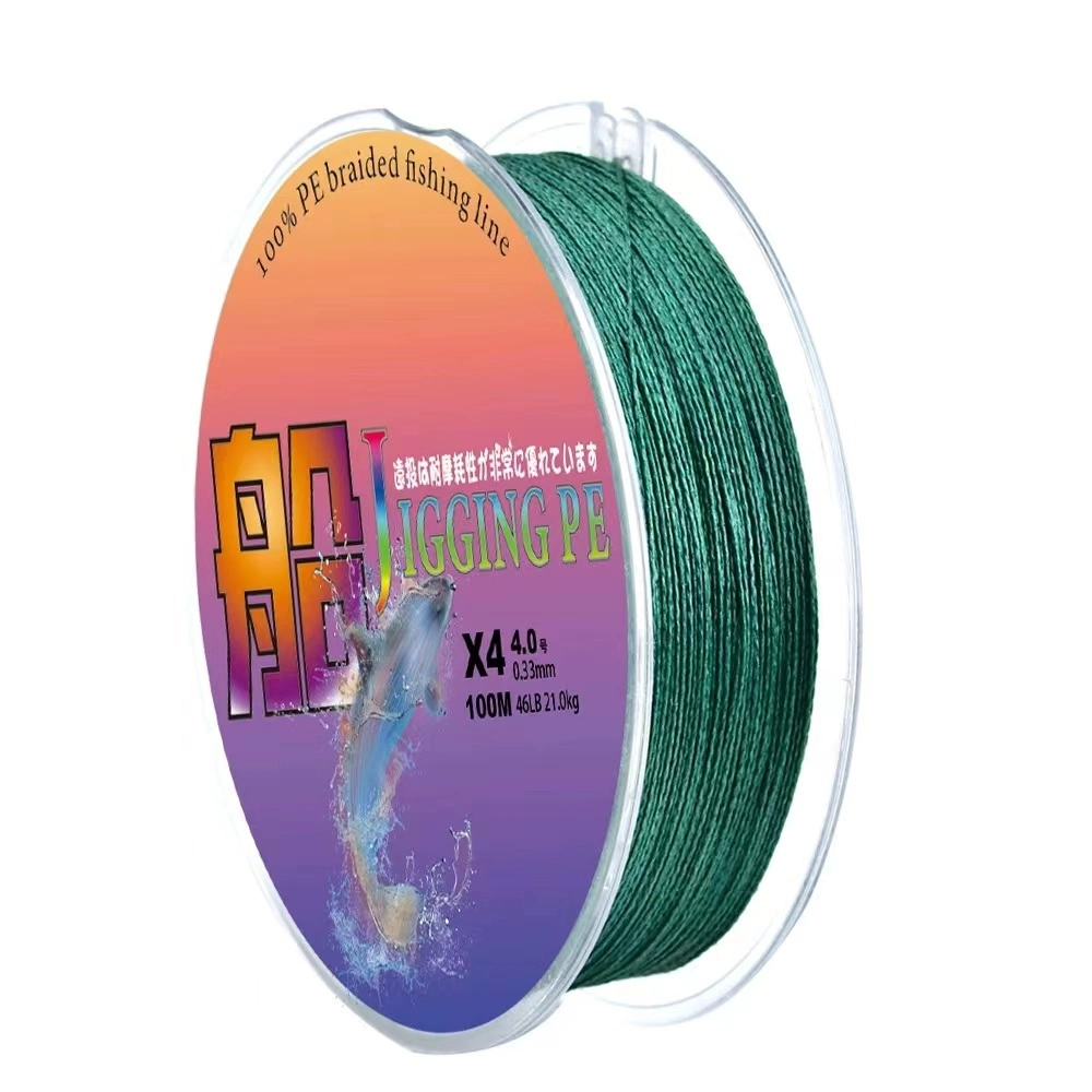 Ver más grande ImagesharStrength UHMWPE Multifilament Line PE 8 Strand Línea de pesca trenzada para Japón al aire libre