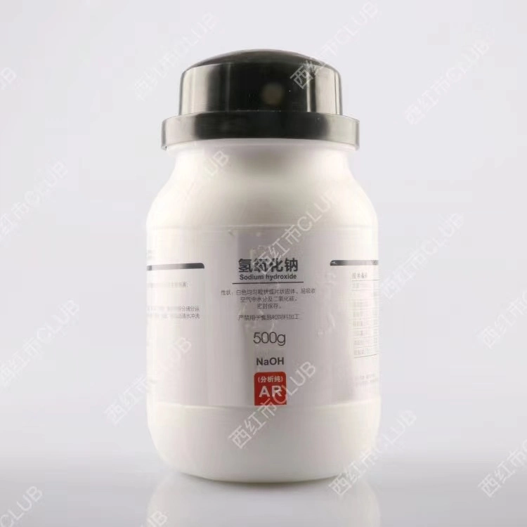Ultra Pure Ar /cp /Gr grado Laboratorio de Fabricantes de Productos Químicos de Naoh 500g/25kg de sosa cáustica hidróxido de sodio.