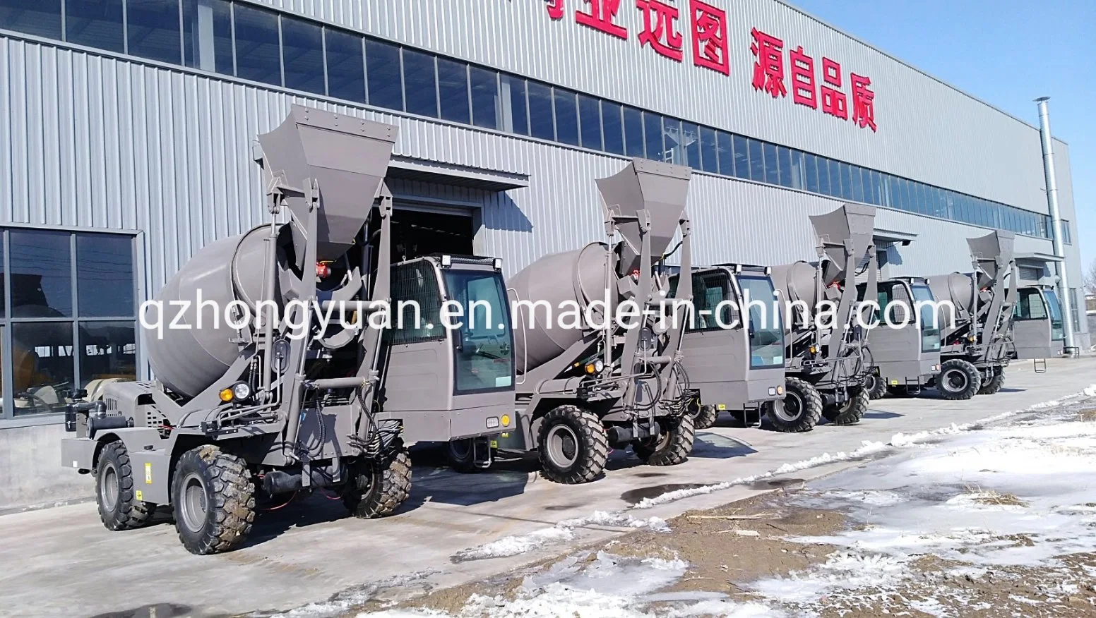 Self Loading Mobile Concrete Mixer Truck Construction Machine