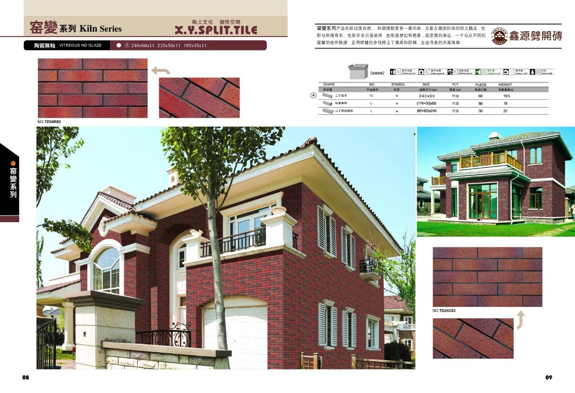 2023 Facing Brick Tiles Exterior Tile Outdoor Bricks Clay Tile for Villa