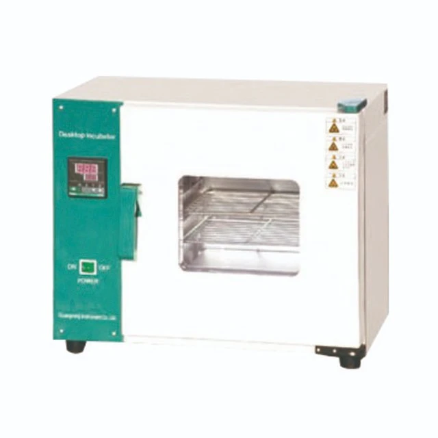 precio de fábrica 255L Termostato de incubadora de laboratorio de tipo vertical
