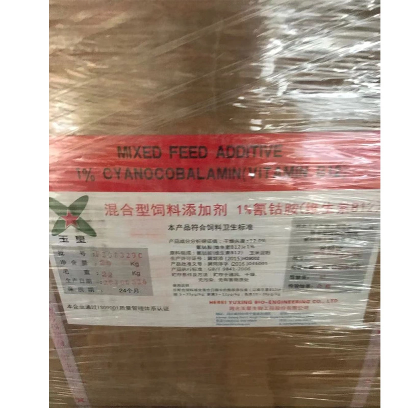 Feed Additive Vitamin B12 1% Poultry Feed Supplement