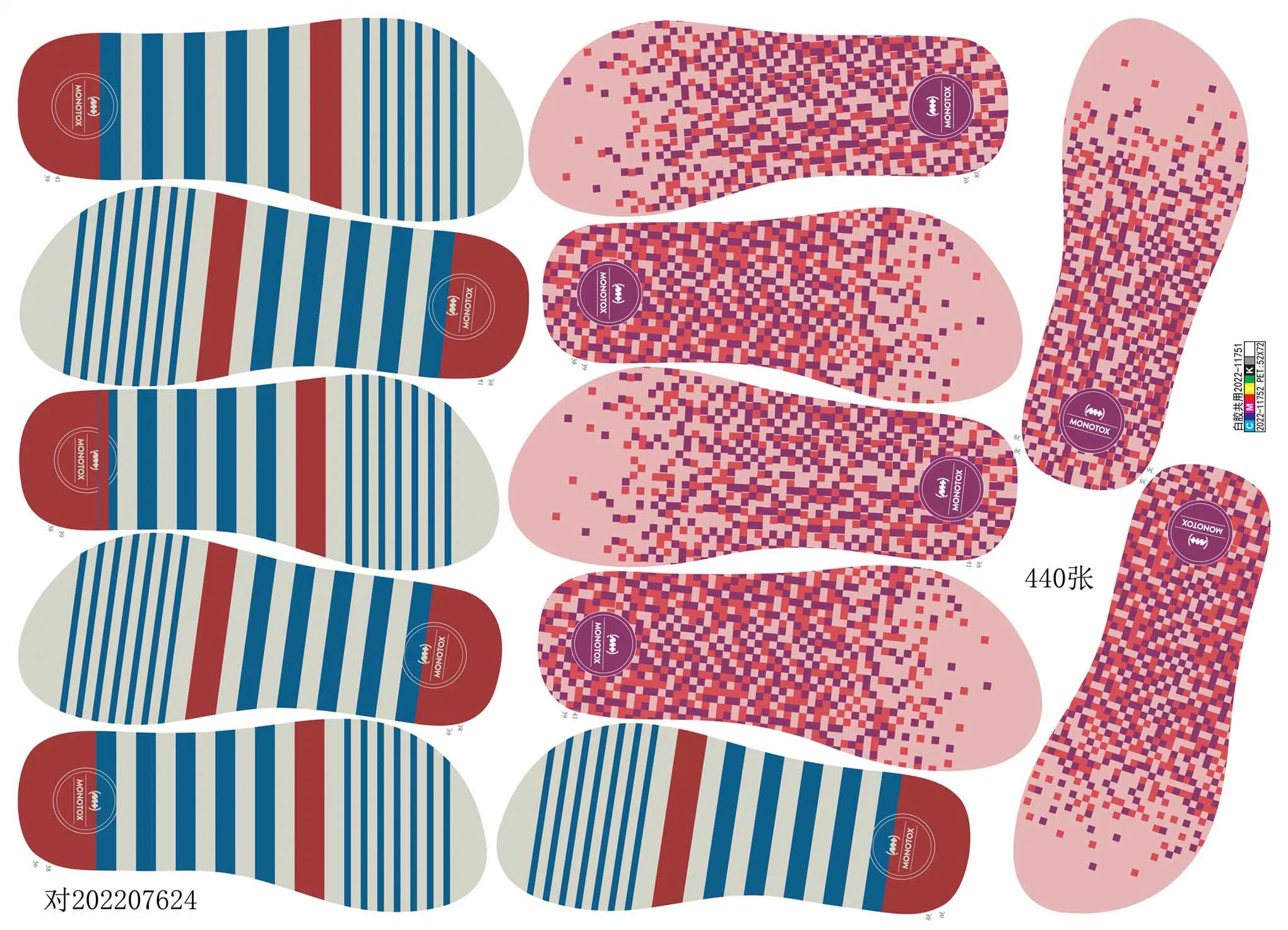 Plancha litográfica Offset la impresión de film de transferencia de calor Modelos 2D de Flip Flop