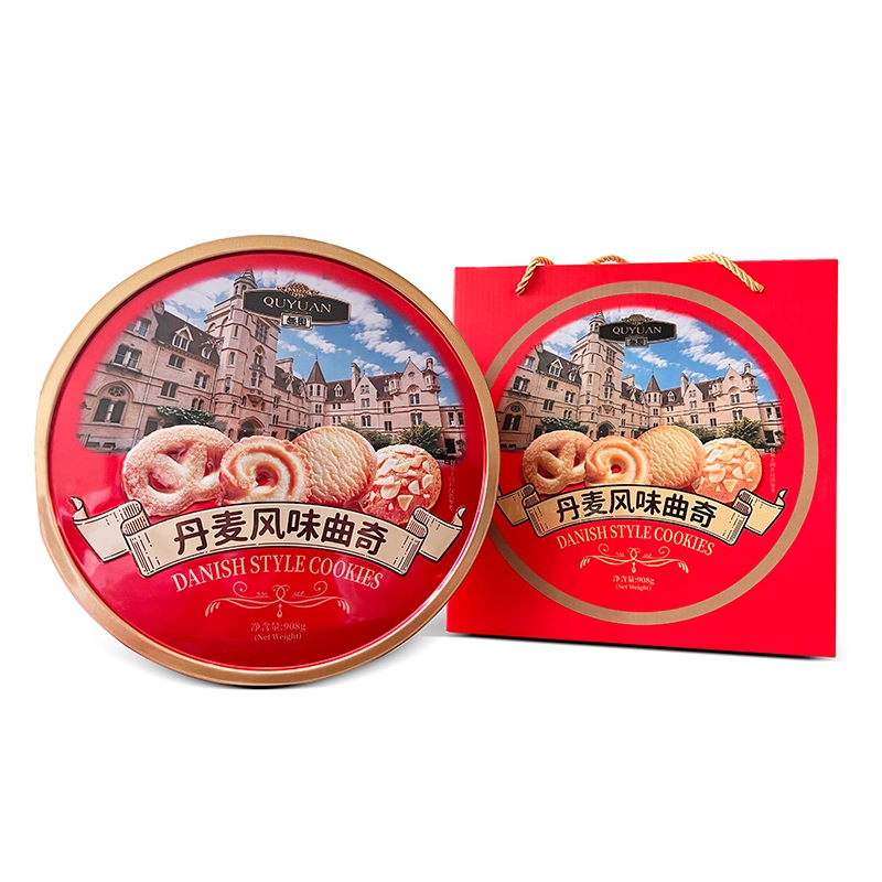 Quyuan Butter Cookies Halal Food Snack Biscuit Factory OEM