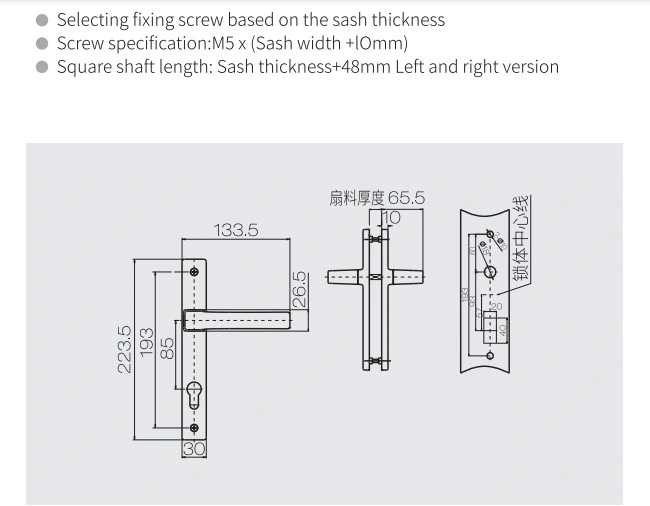 Casement Door Accessories Aluminum Alloy Door Handle Powder Coating Door Hardware-Czm19A