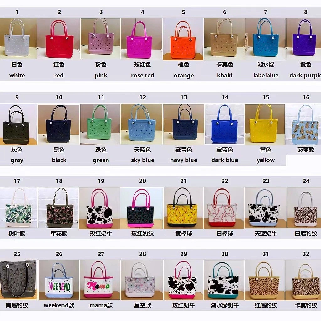 Fashion Ladies Travel Vegetable Bag EVA Beach Bag 2023hot Sale EVA Rubber Custom Women's Waterproof Sportsb Bag