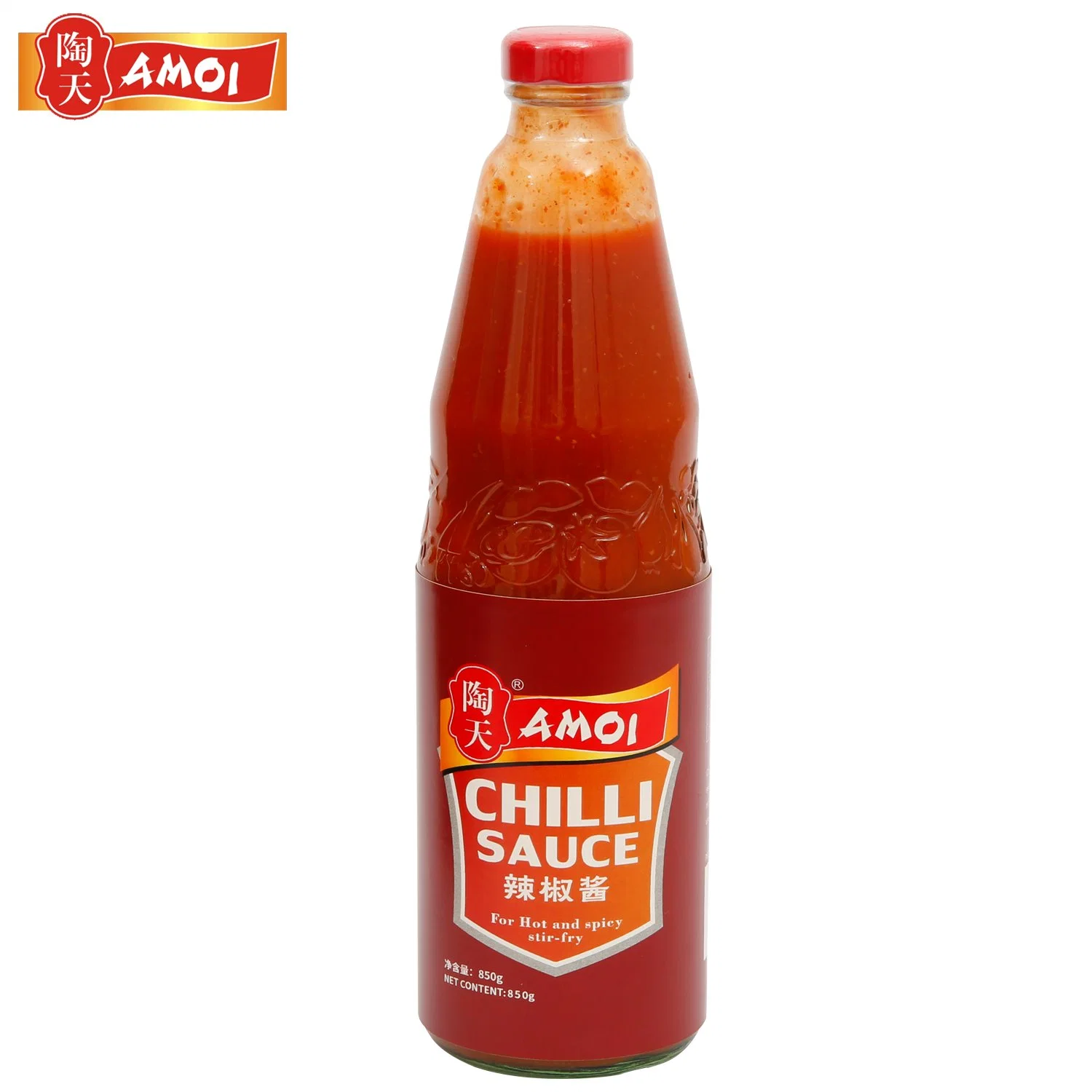 The Best Chili Sauce with Fresh Tomato in The World