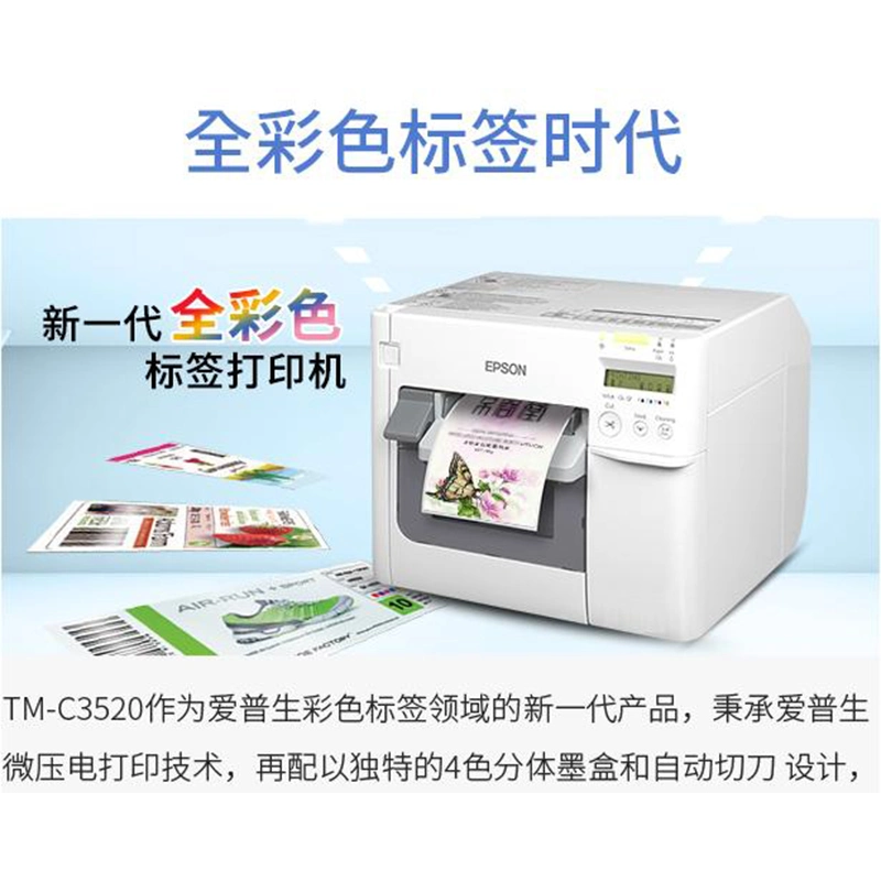 Xi4 Printer Industrial Printer High quality/High cost performance Print Machine for Zebra