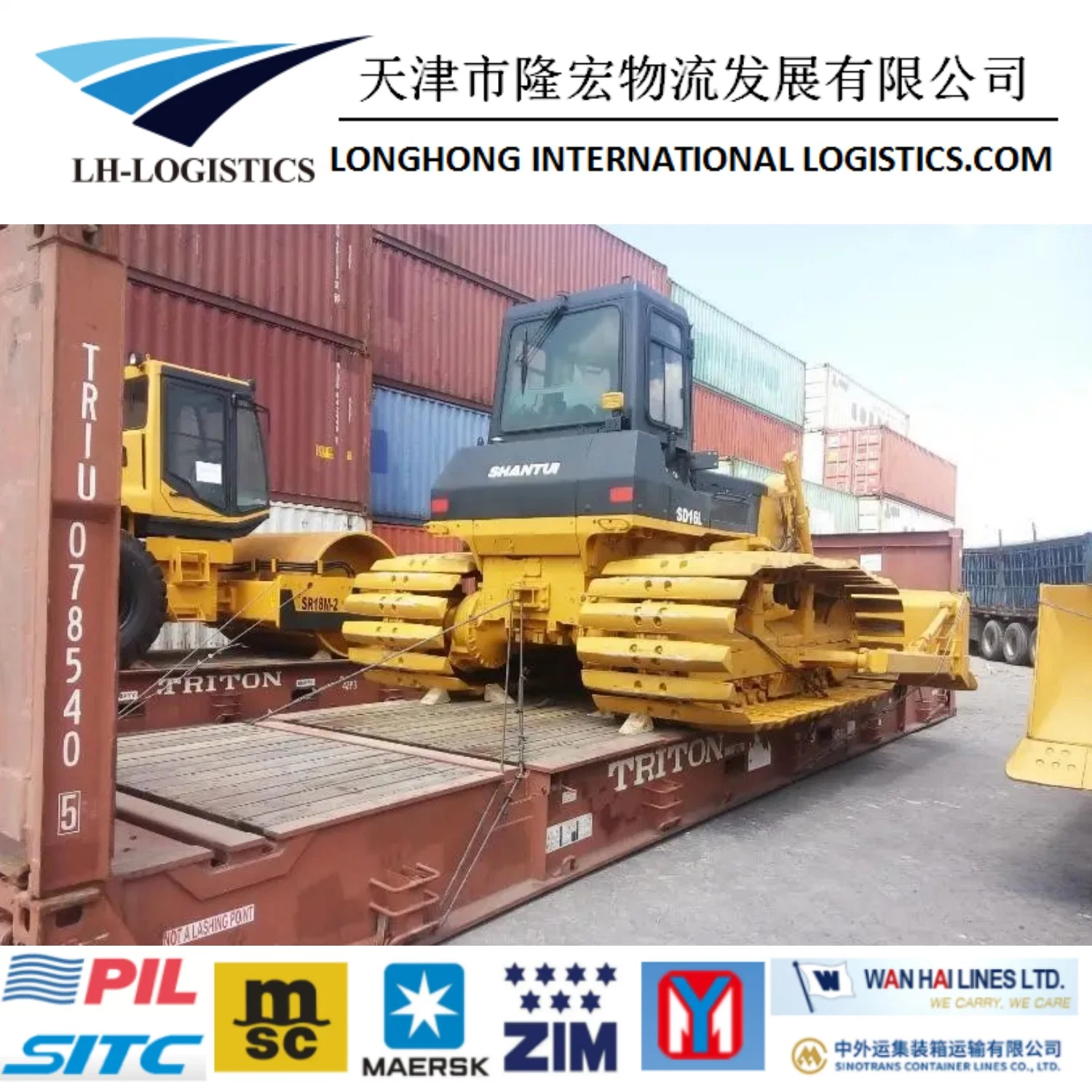 Customs Clearance for International Shipments Custom Clearance /Warehouse in China Shipping 1688