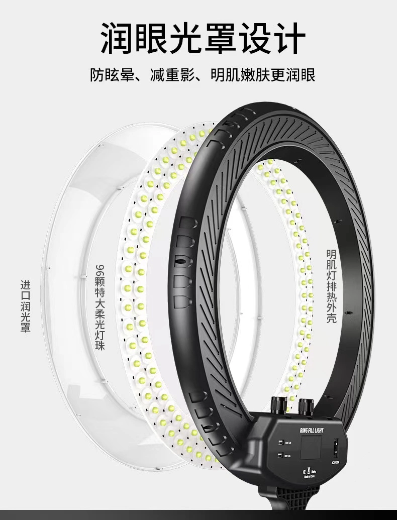 Rl Original 18 Inch LED Selfie Ring Fill Video Lights Live Photography Beauty Ring Professional Audio Video &AMP Lighting Kit