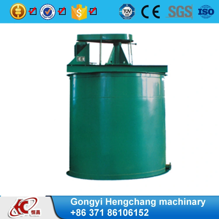 Factory Good Quality Double Impeller Energy-Saving Leaching Absorption Tank Machine for Sale