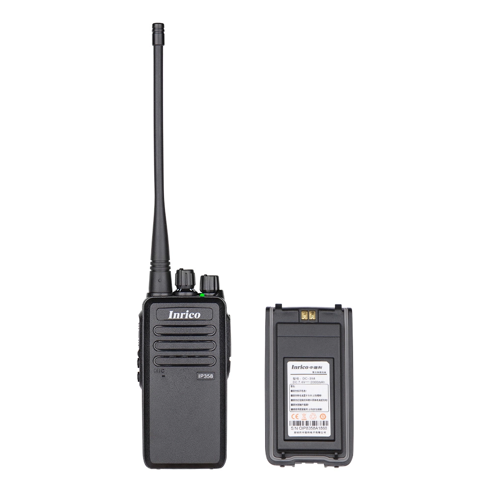 El último producto Inrico UHF Walkie Talkie Impermeable IP54, dos en uno