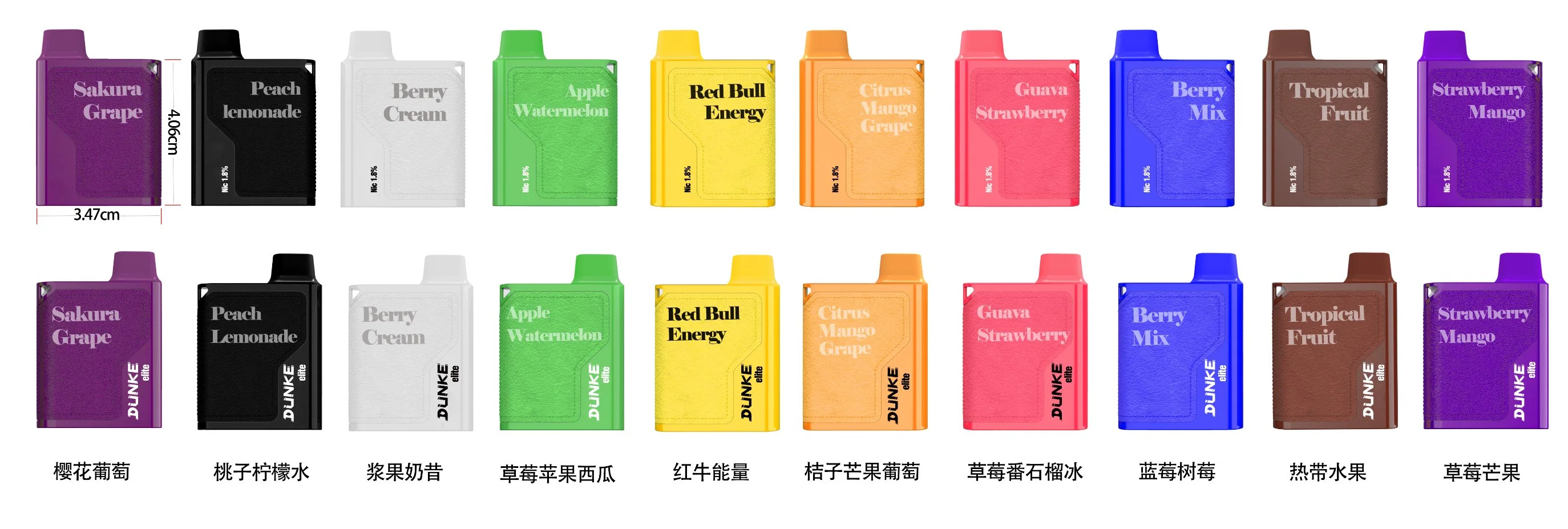 Disposable Pen 400mAh Battery 1200 Puffs Vape Disposable Best Brands Top Quality