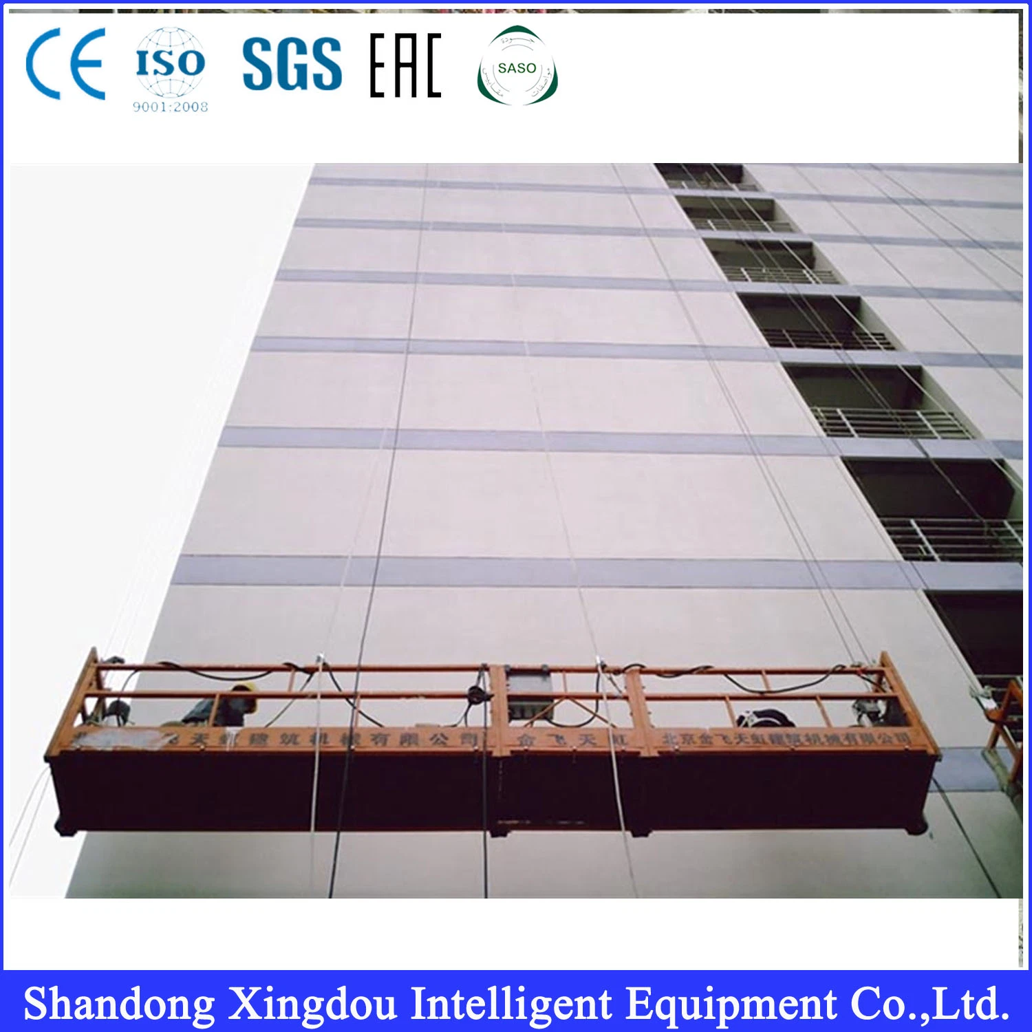 Window Cleaning Zlp Steel Powered Platform/Scaffolding for Cleaning