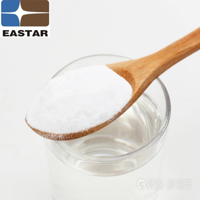 High quality/High cost performance  Best Price Fast Delivery Top Rated Food/ Feed/ Industrial Grade Malan Brand Sodium Bicarbonate