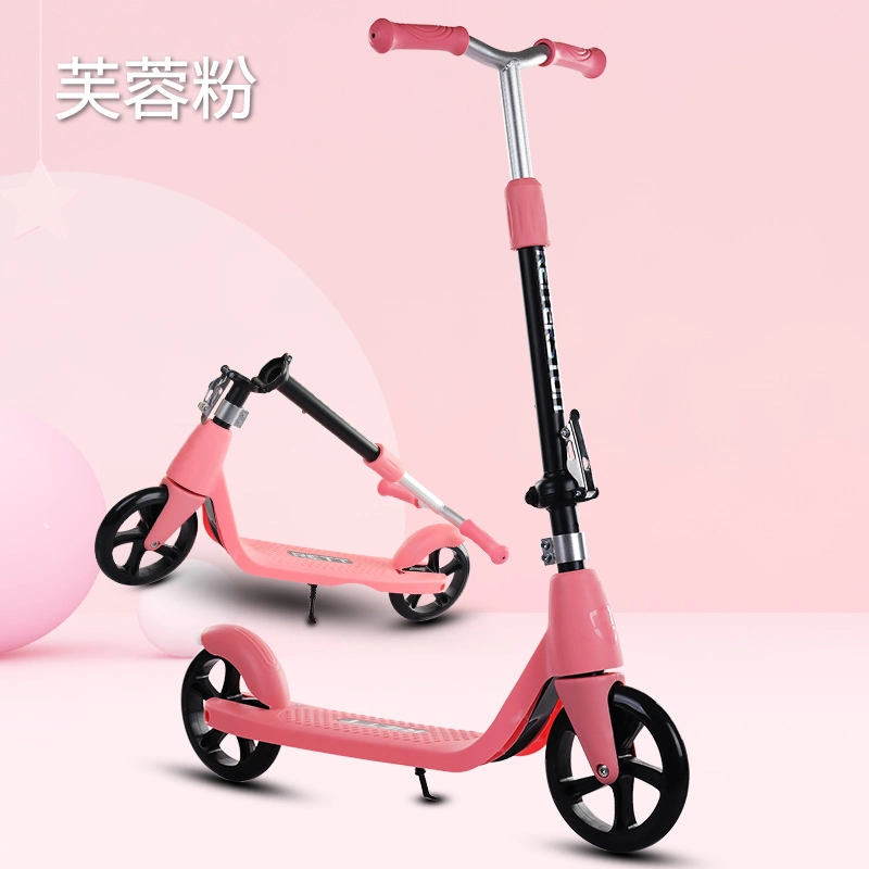 New Product Design for Children's Scooters/Two Wheeled Scooters/Fast and Convenient