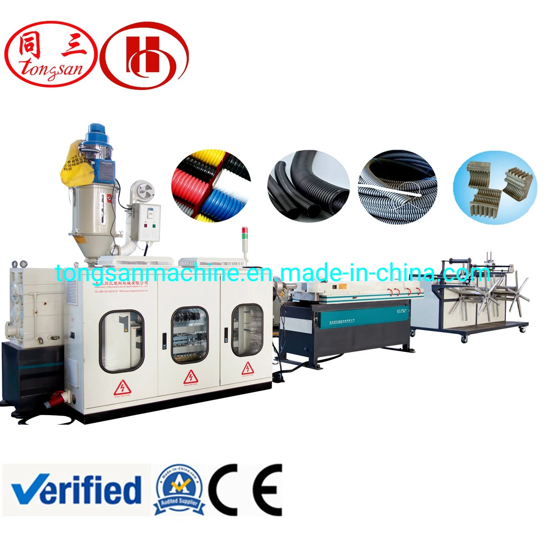 Plastic Single Wall Corrugated Pipe Machine for Conduits, Drain-Pipe, Pop Tubes