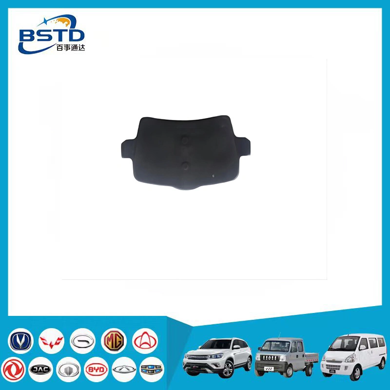 Rear Brake Pads for Changan Eado