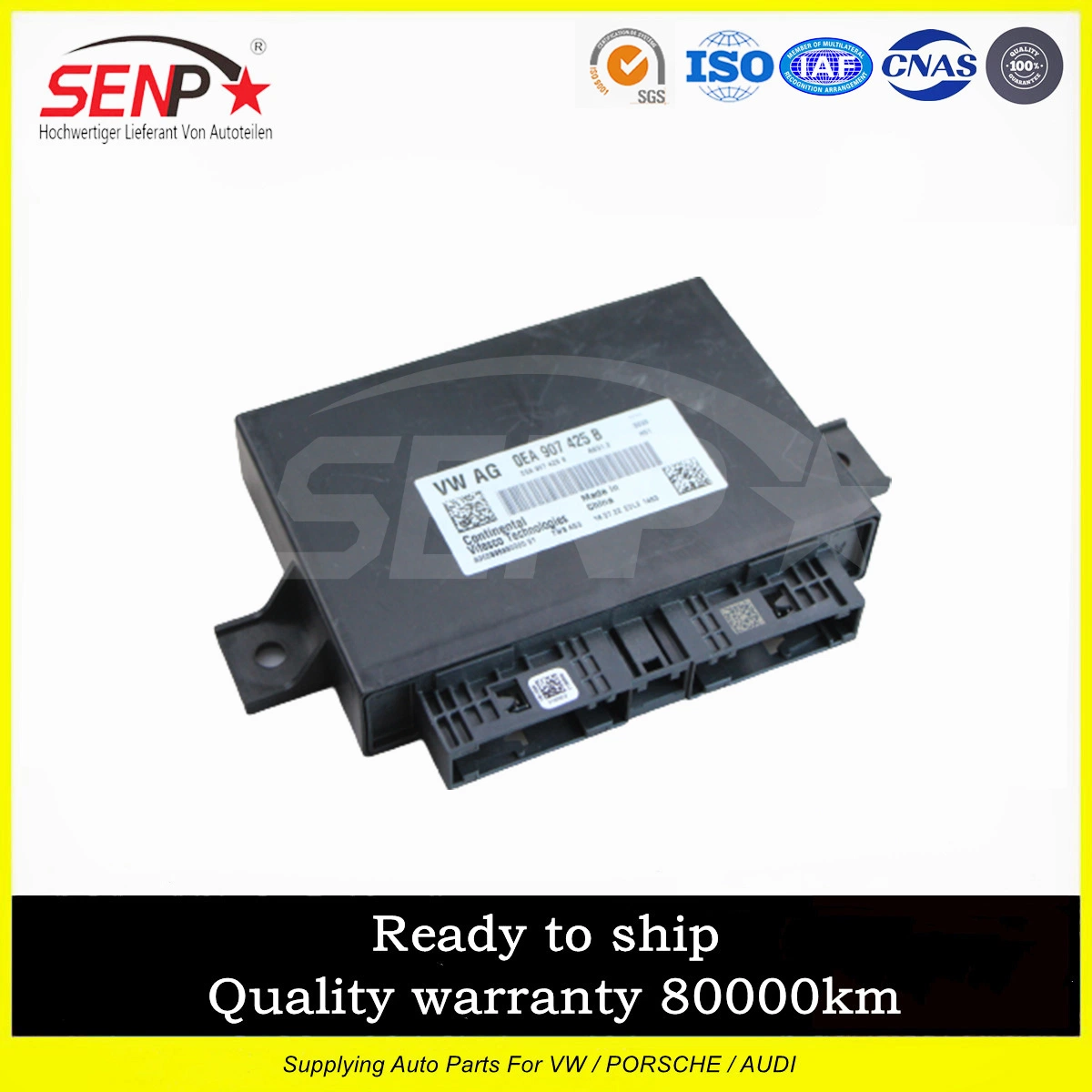 Senp German Electric Car Engine Parts Starter Motor Control Module 0ea 907 425 B Use to ID4/ID4. X 2021-2023 وحدة التحكم في بادئ تشغيل السيارة عالية الجودة 0ea907425b