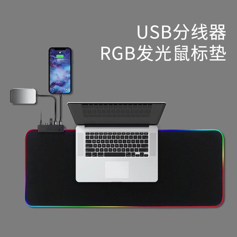 Hot Seeling USB Connect Phone Charging Soft Rubber Gaming Mouse Pad Rubber Mouse Pad with Wireless Charger