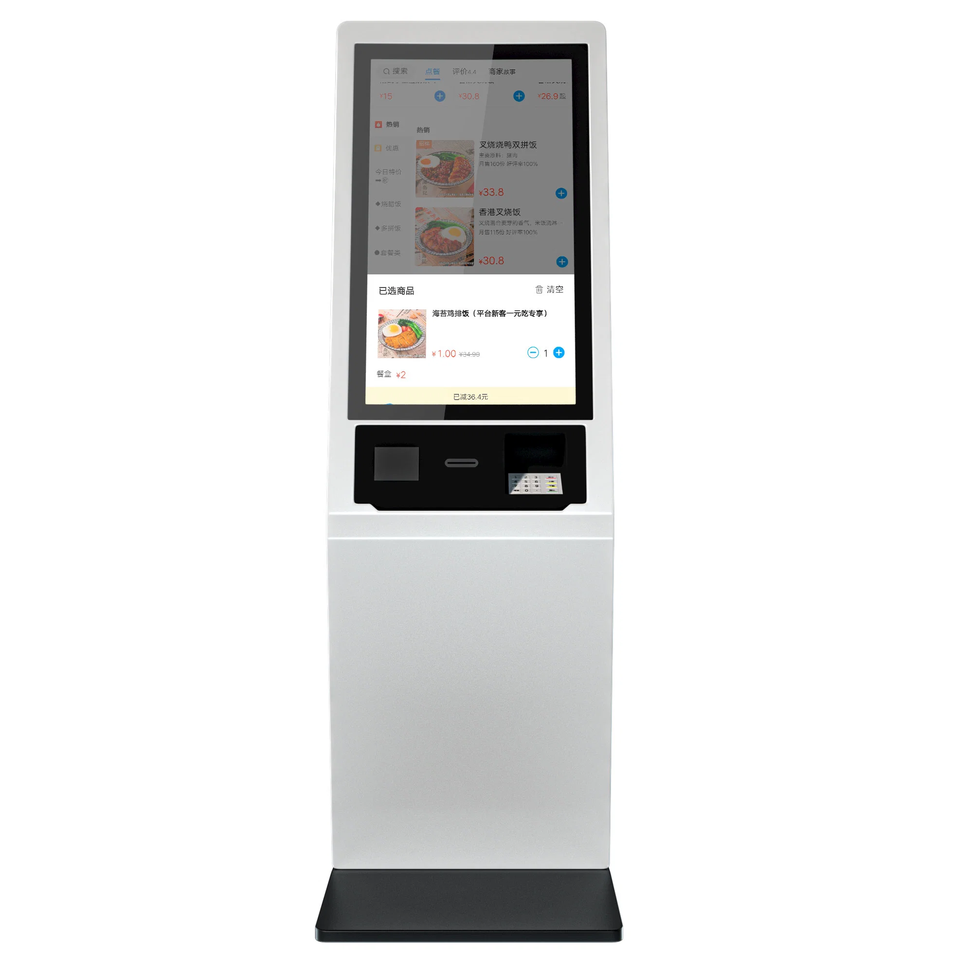 2021 Big Promotion Restaurant Food Menu Ordering Kiosk Ordering Bill Payment Kiosk Self Payment Interactive Kiosk