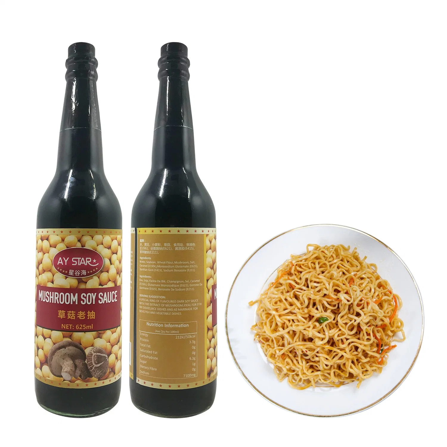 200L Factory Outlet Chinese Brands Dark Soy Sauce Mushroom Soy Sauce