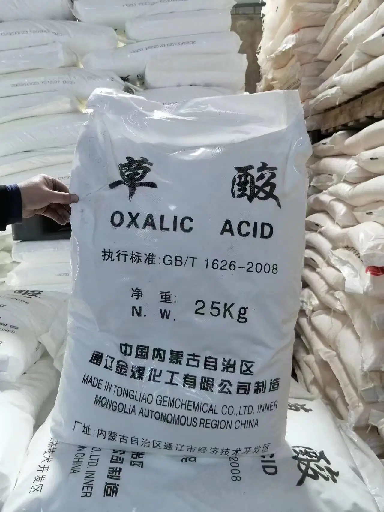 Poudre blanche d'acide éthanoïque / acide oxalique de haute qualité H2C2O4