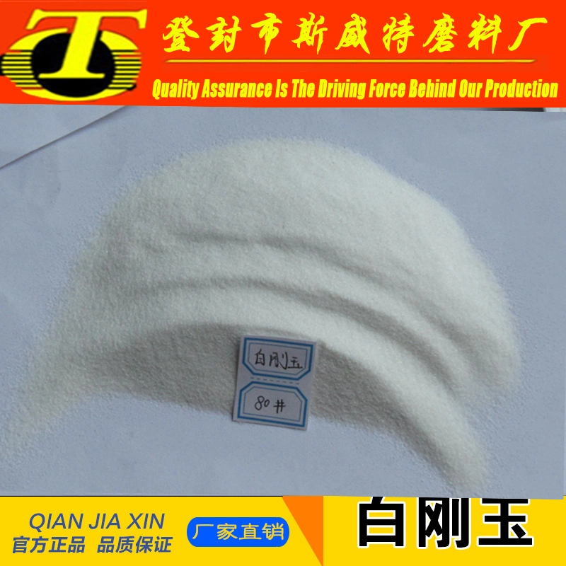 White Fused Alumina for Making Coated Abrasive Products