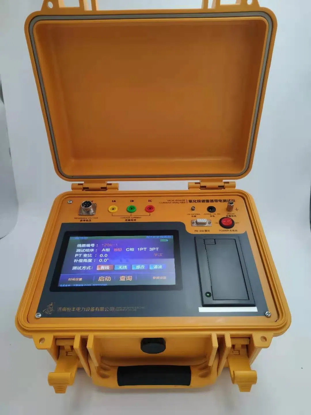 Moa Lightning Arrester Leakage Current Tester for Transformer Testing