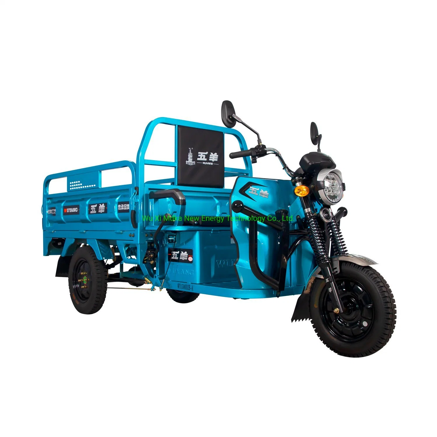 Battery Powered China Driving Cabin Optional Cargo Trike Loader