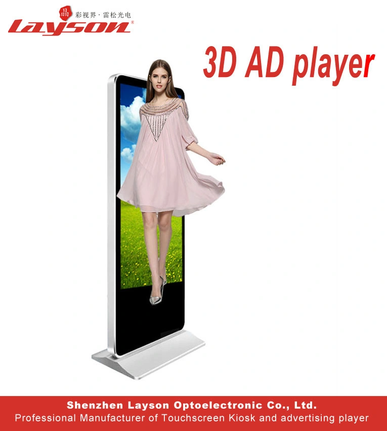 55 Inch Indoor Floor Standing Network Advertising Player Multimedia Digital Signage Ad Player Full Color LCD Display