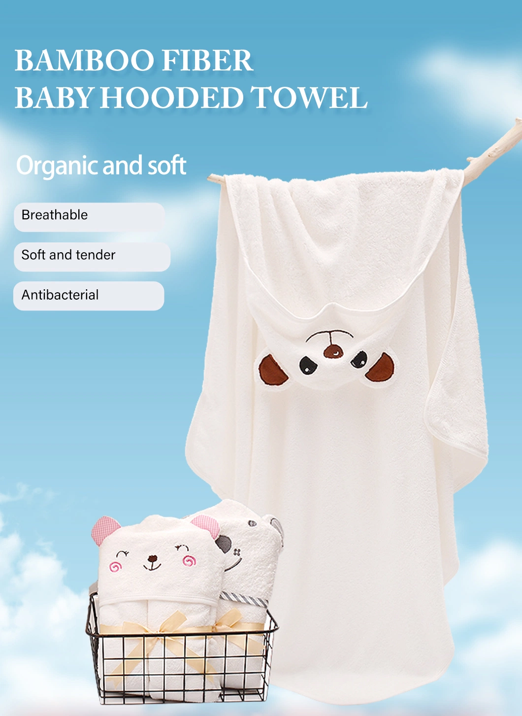 Baby Hooded Towel, Kids Bath Towel, Kids Hooded Towels