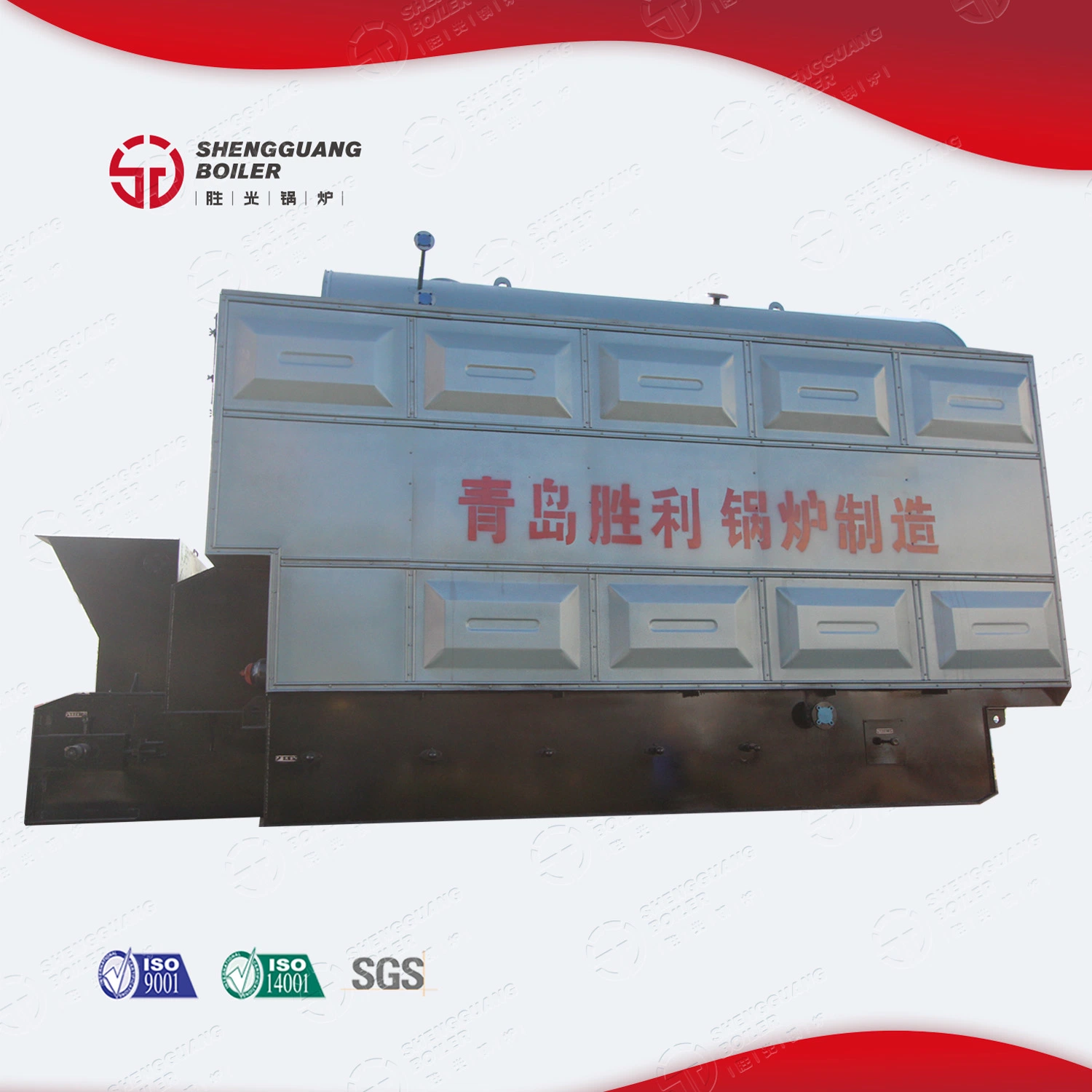 83% Thermal Efficiency Wood Coal Fired Fluidized Steam Boiler