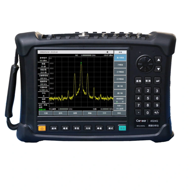 Ceyear 4024 9kHz~67GHz Experimental Testing Instrument RF Spectrum Analyzer
