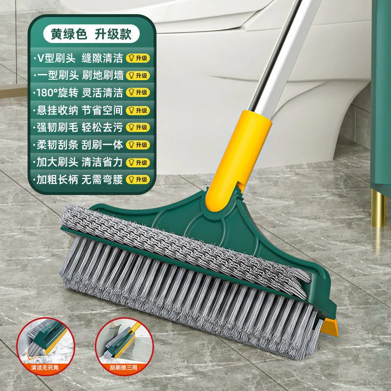 Upgraded Double-Sided Floor Brush Bathroom Tile Corner Crevice Cleaning Brush