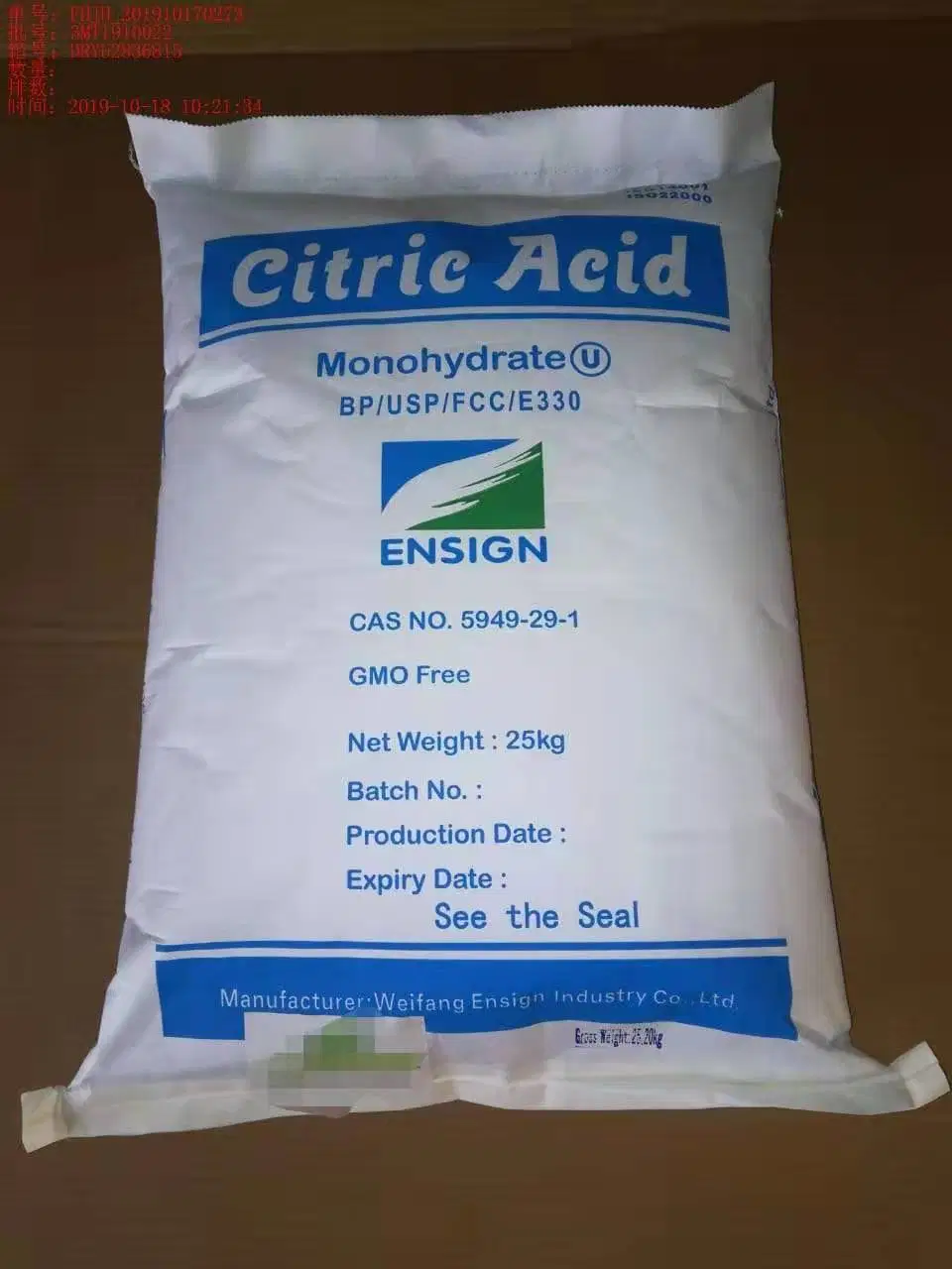 Citric Acid Industrial Grade 25kg Bulk Bag (ISO)