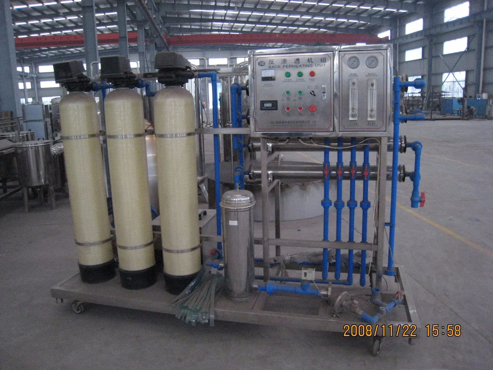 Stainless Steel Storage Tank 3T for Water Treatment Line