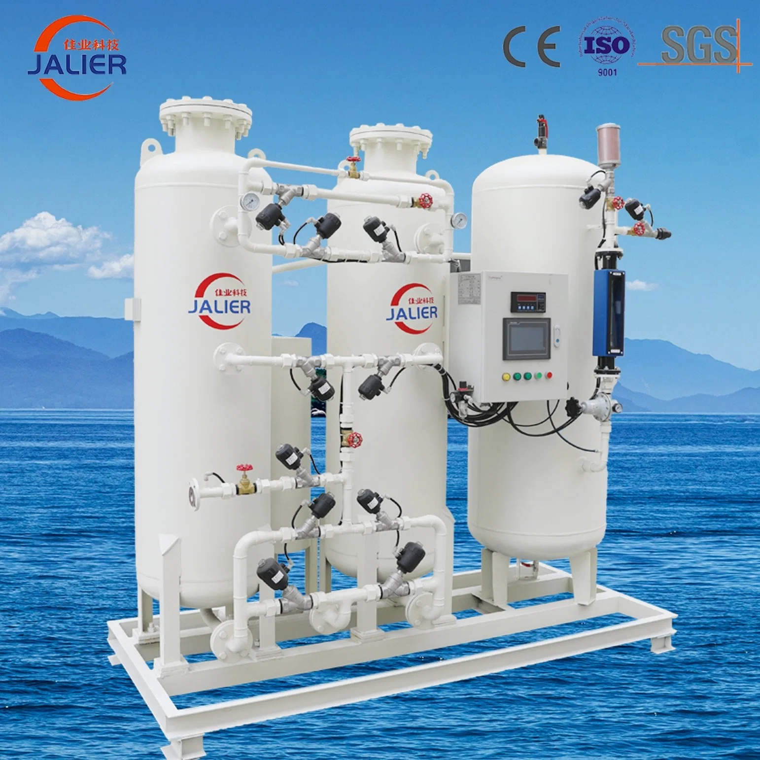 in Stock Factory Directly Sales Full Oxygen Generation and Compression Unit Set