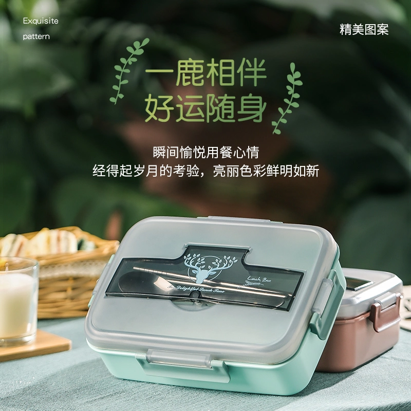 Plastic PP Microwave Food Container with FDA Certificate