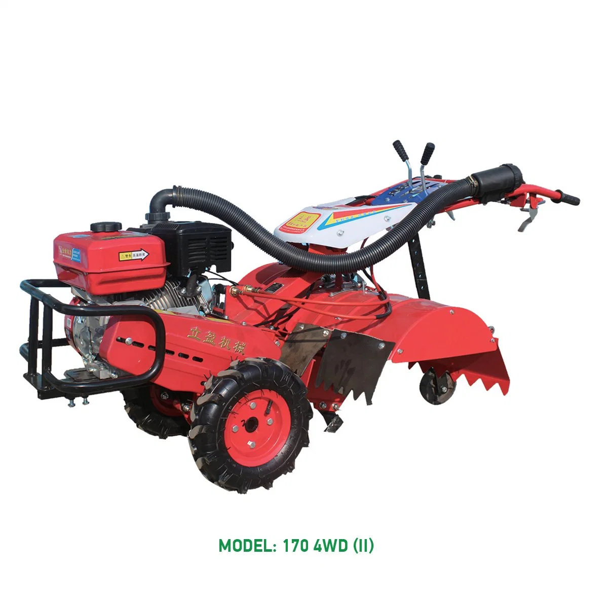 Gasoline Engine Micro Cultivator with Rotary Tiller