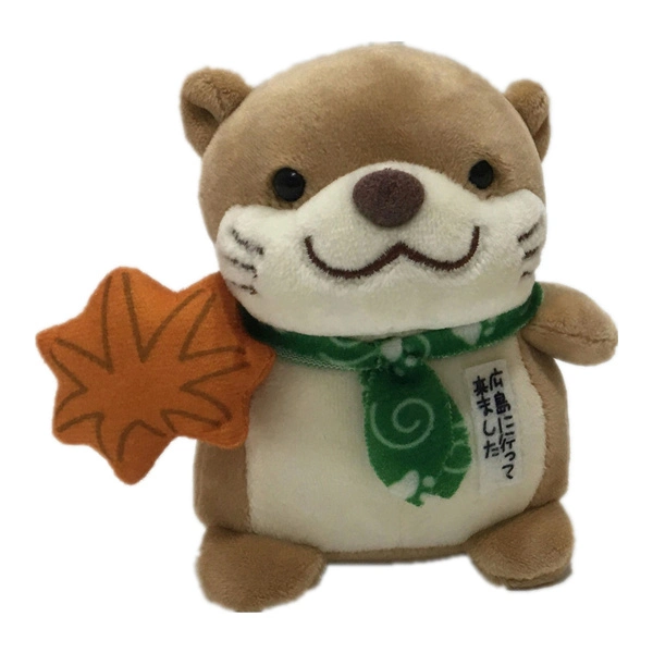 10 cm Brown Kwaii Banque en peluche Beaver Toy Trousseau W/ Poisson, mignon et significatives Cadeau souvenir pour les enfants